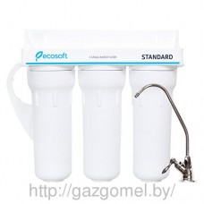 Тройной фильтр воды Ecosoft Standard